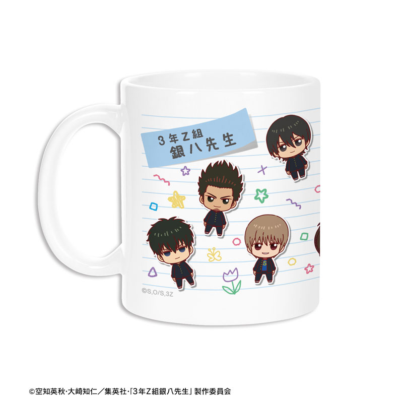 GOODS-04671027_03.jpg