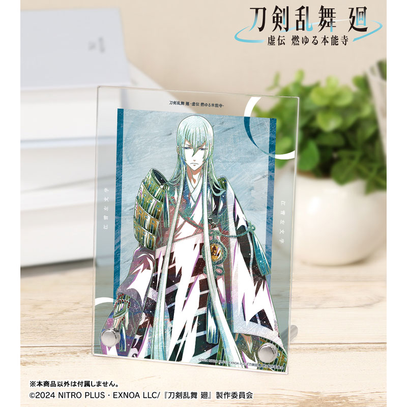 GOODS-04671148_02.jpg