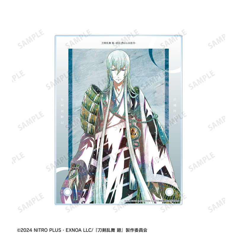 GOODS-04671148_04.jpg