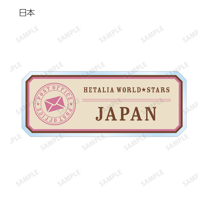 GOODS-04671252_04.jpg