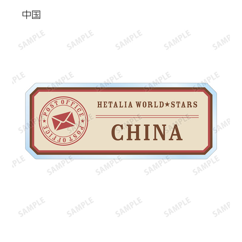 GOODS-04671252_09.jpg