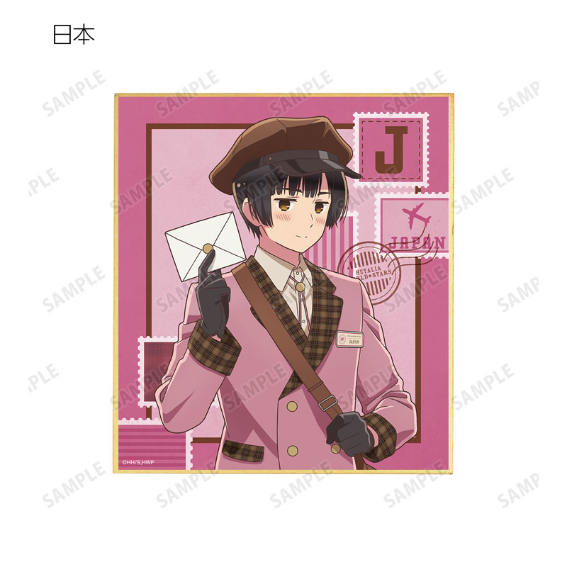 GOODS-04671253_04.jpg