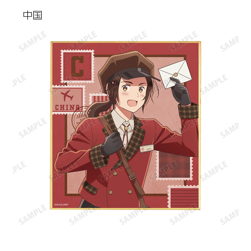 GOODS-04671253_09.jpg