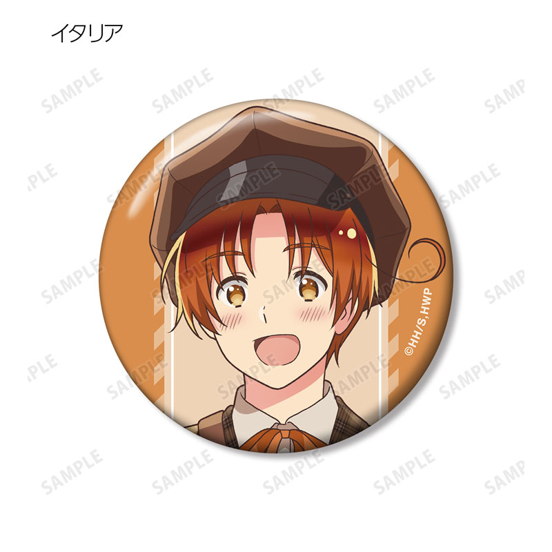 GOODS-04671255_02.jpg