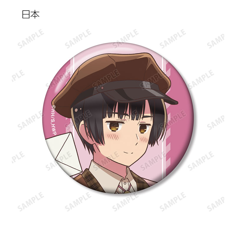 GOODS-04671255_04.jpg