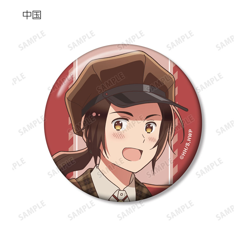 GOODS-04671255_09.jpg