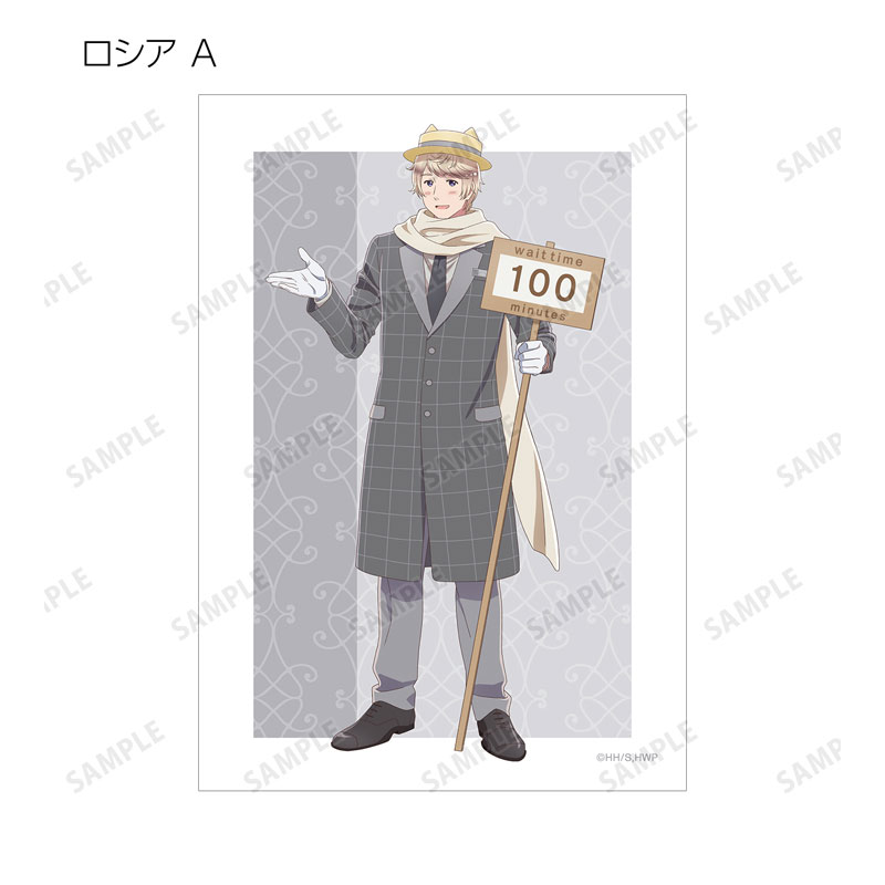 GOODS-04671257_14.jpg