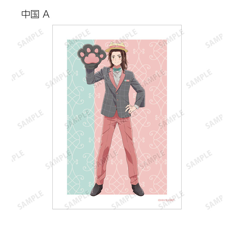 GOODS-04671257_16.jpg