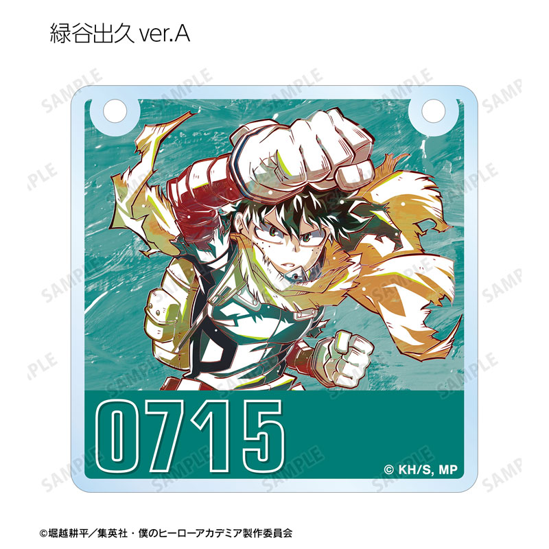 GOODS-04671316_02.jpg