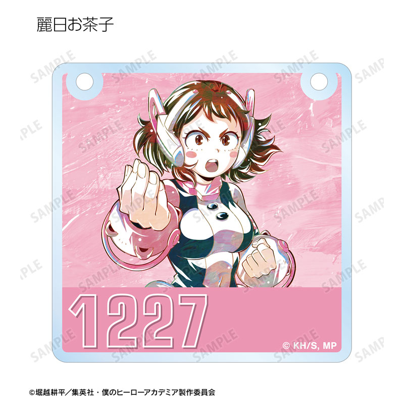 GOODS-04671316_03.jpg