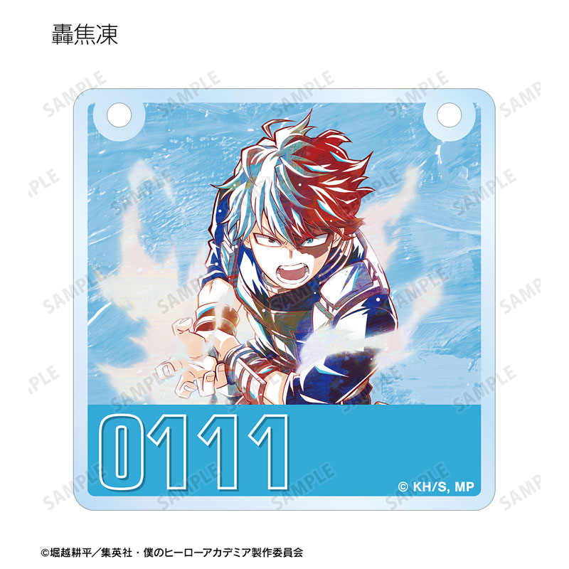 GOODS-04671316_04.jpg