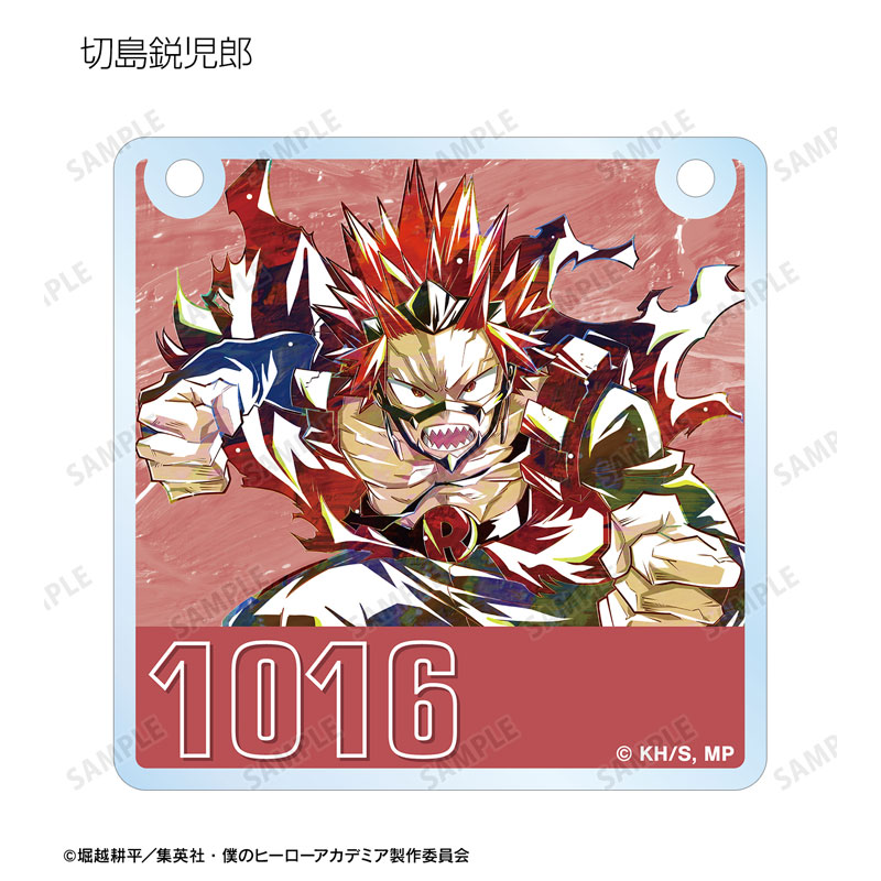 GOODS-04671316_05.jpg