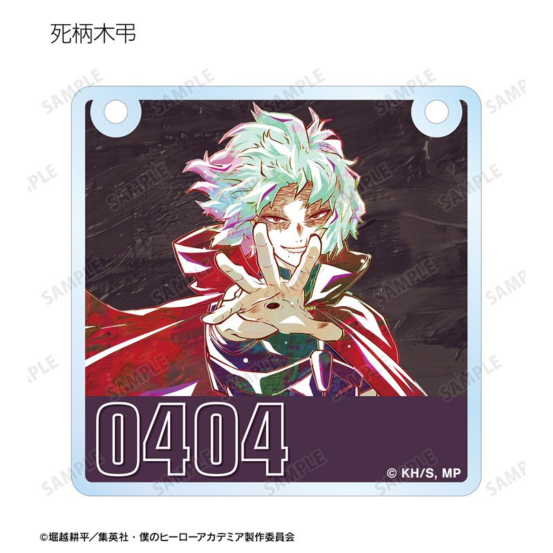 GOODS-04671316_09.jpg