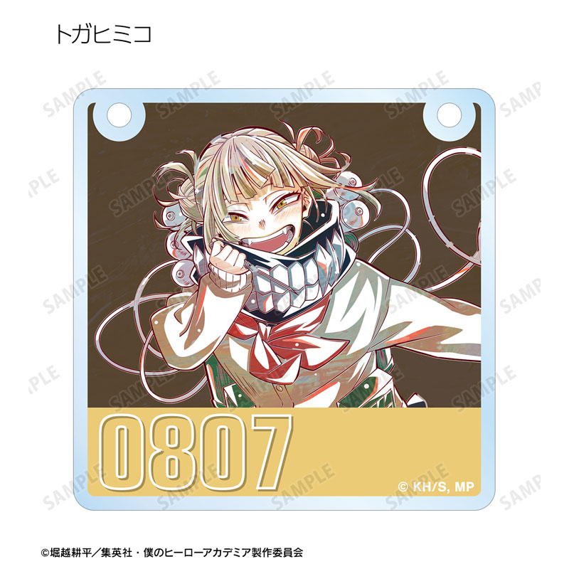 GOODS-04671316_10.jpg