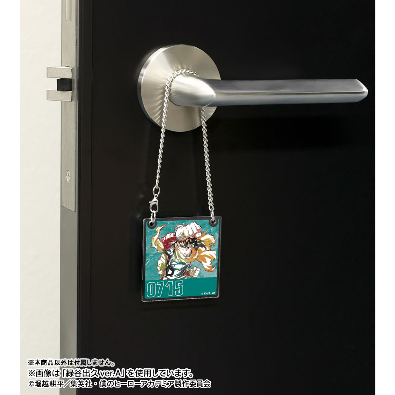 GOODS-04671316_11.jpg