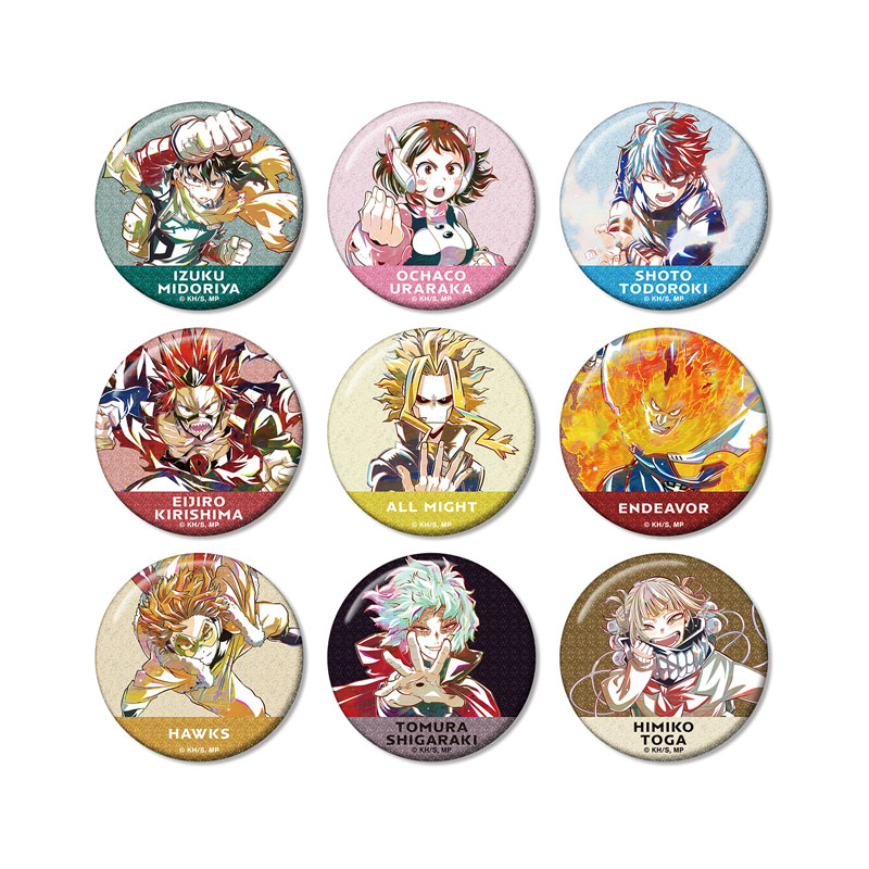 GOODS-04671318_01.jpg