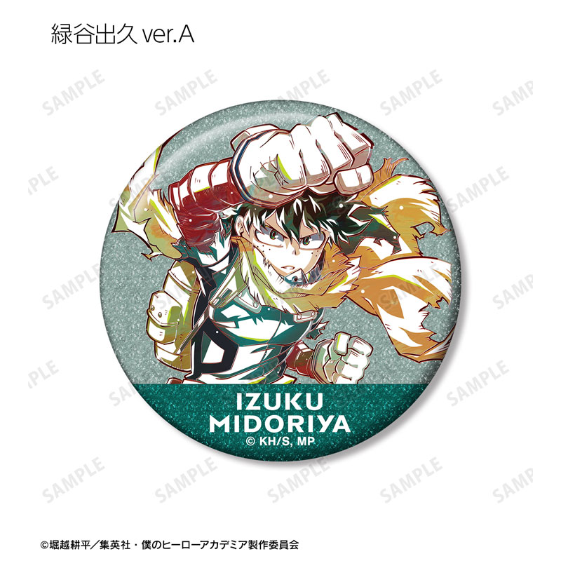 GOODS-04671318_02.jpg