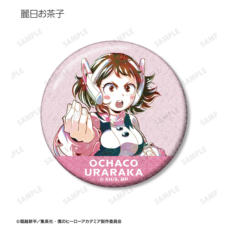 GOODS-04671318_03.jpg