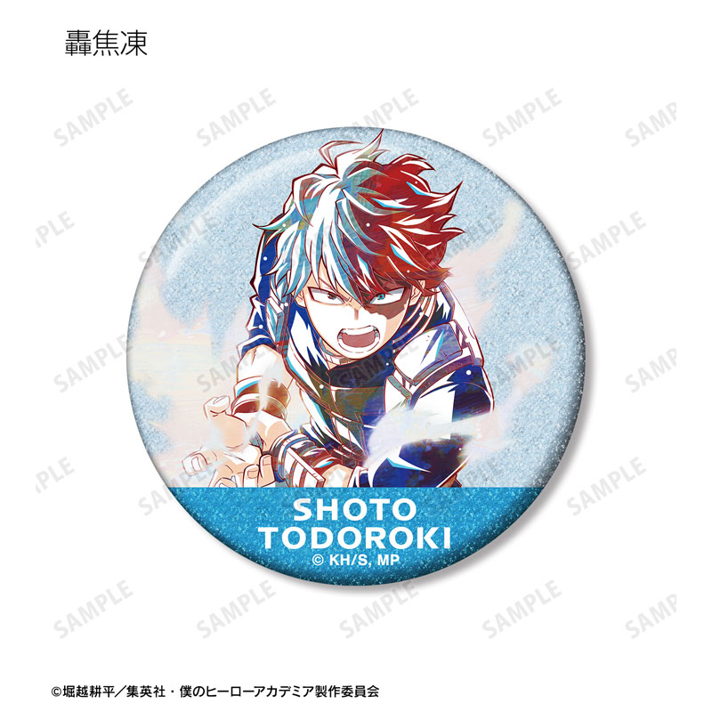 GOODS-04671318_04.jpg