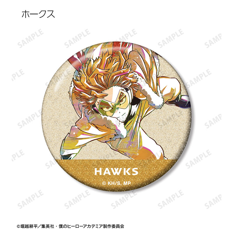 GOODS-04671318_08.jpg