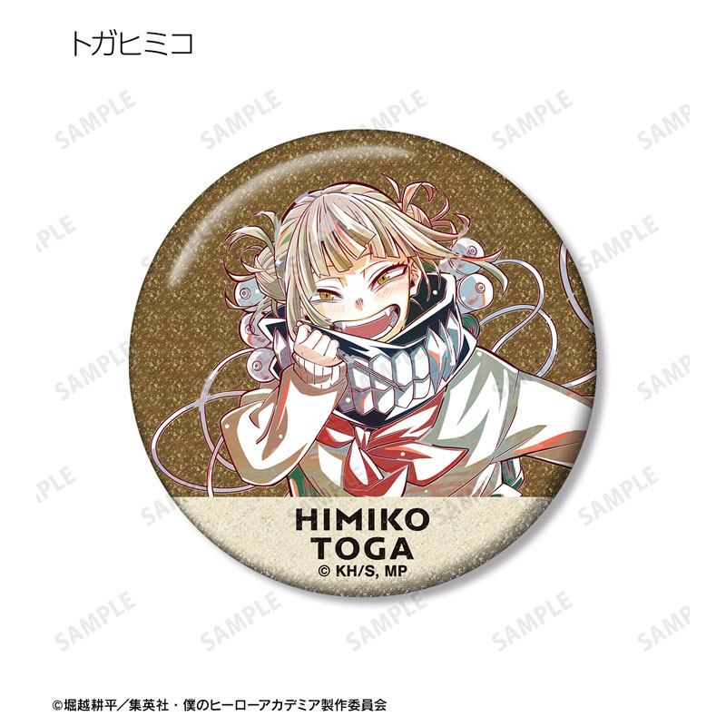 GOODS-04671318_10.jpg