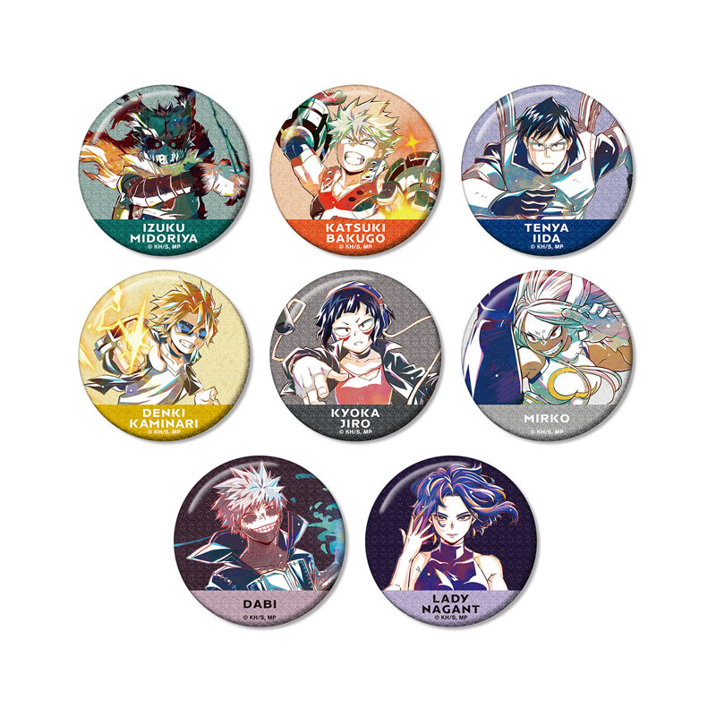 GOODS-04671319_01.jpg