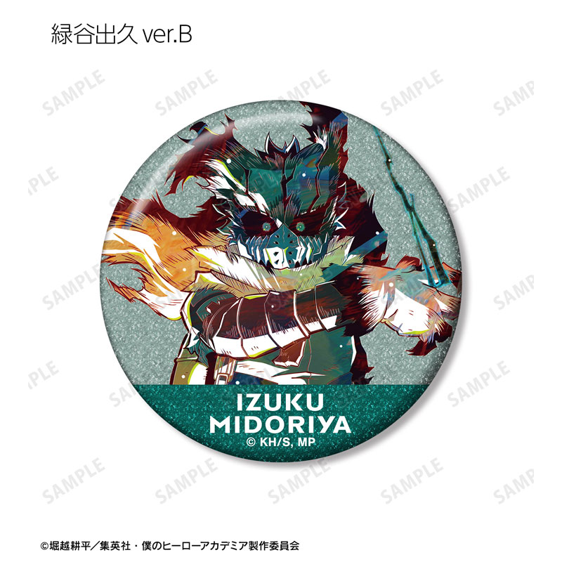 GOODS-04671319_02.jpg