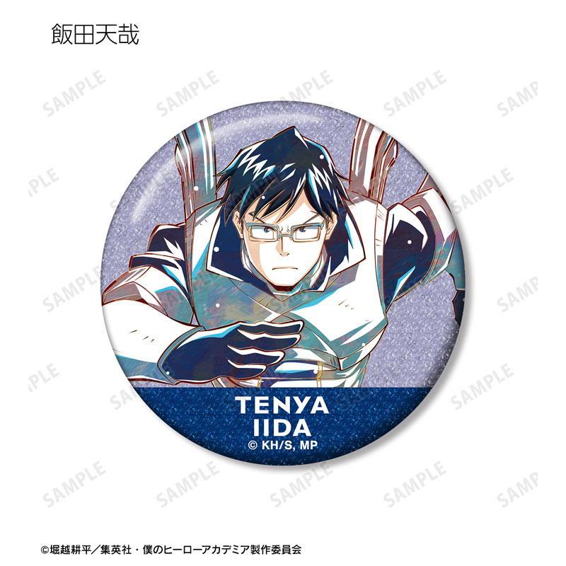 GOODS-04671319_04.jpg