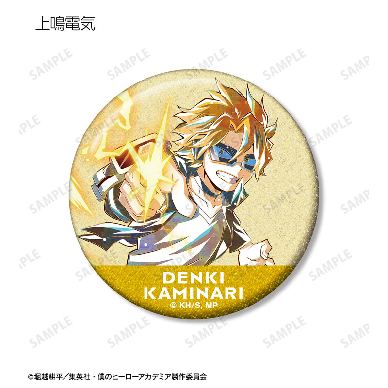 GOODS-04671319_05.jpg