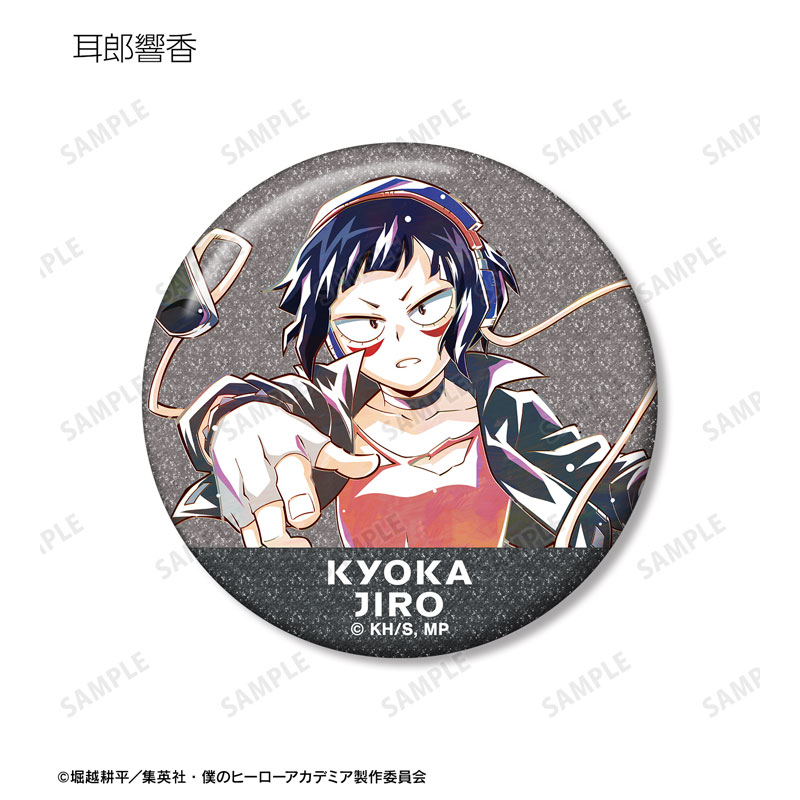 GOODS-04671319_06.jpg