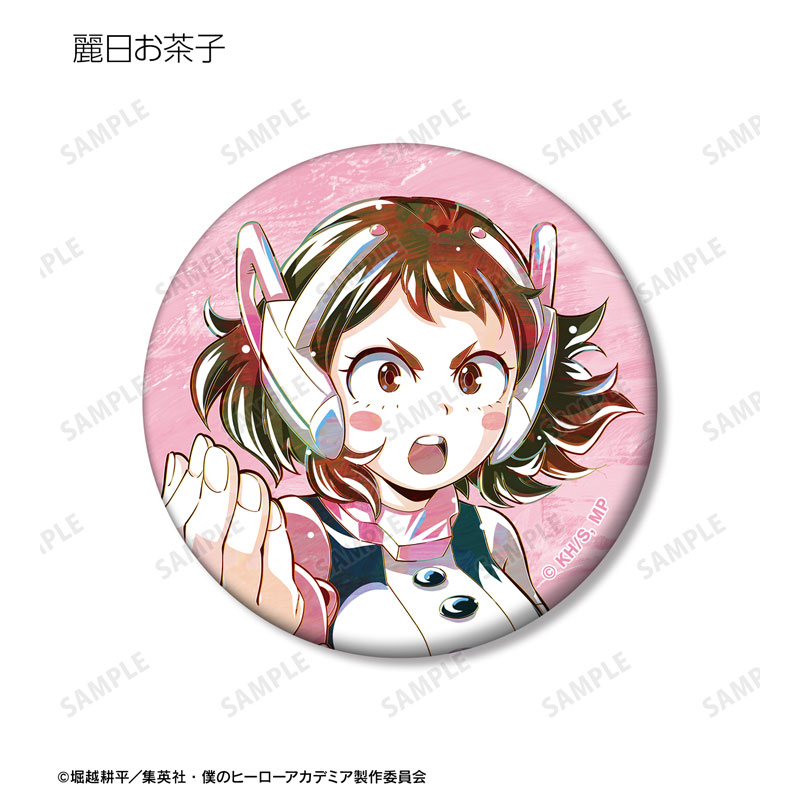 GOODS-04671320_03.jpg