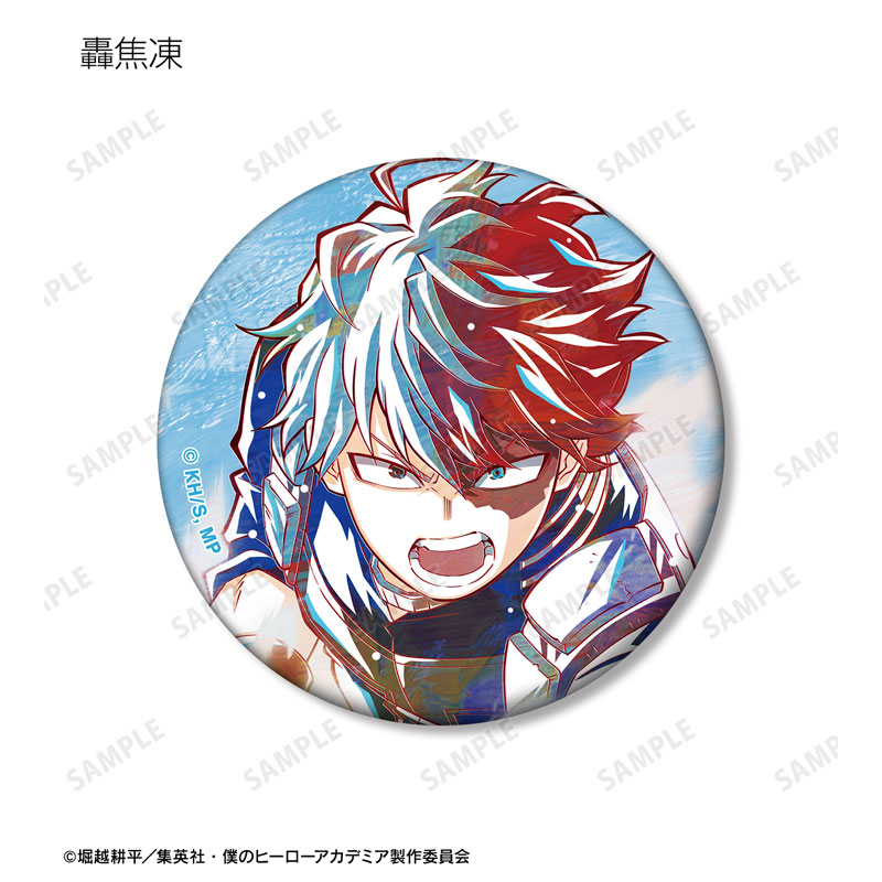 GOODS-04671320_04.jpg