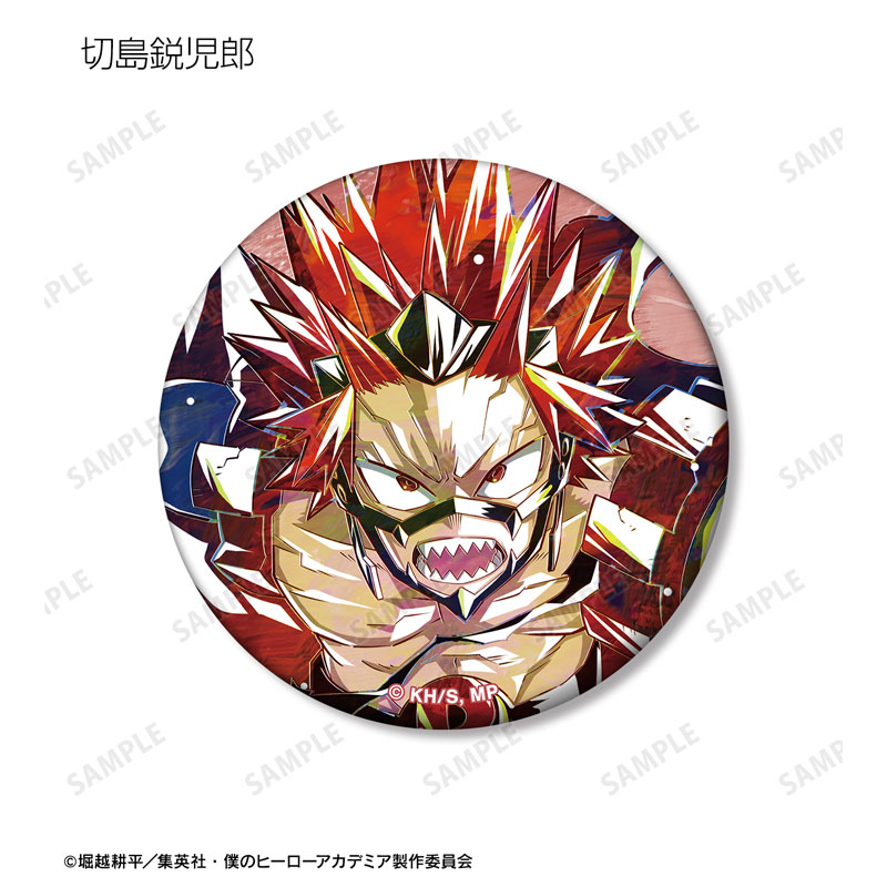 GOODS-04671320_05.jpg