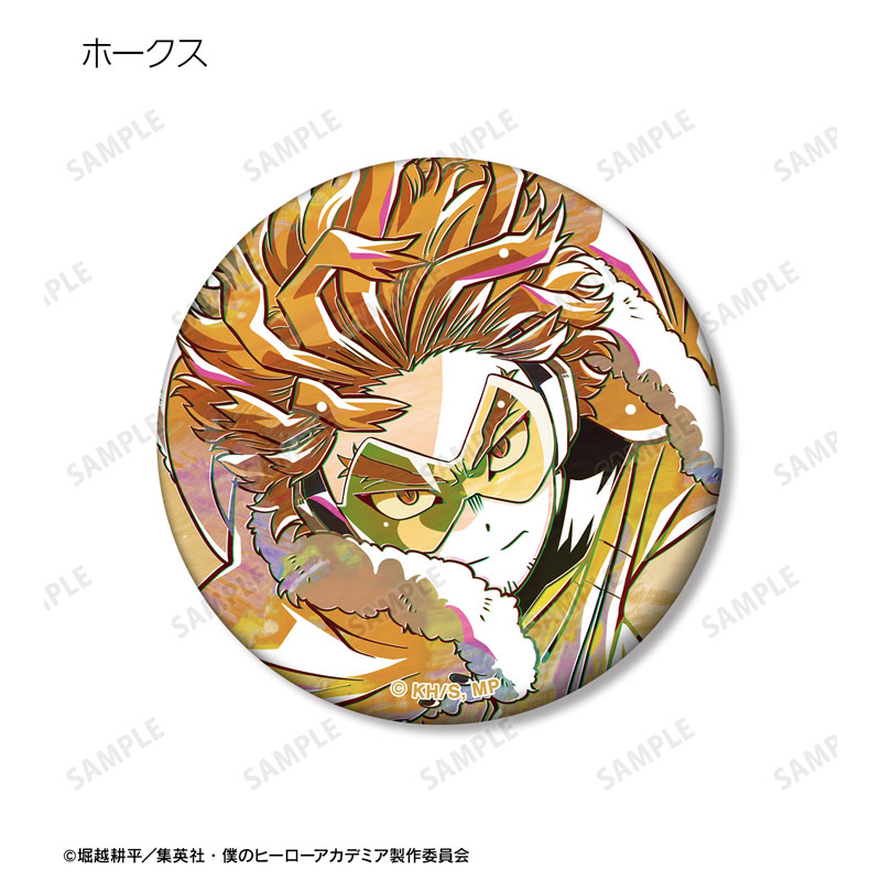 GOODS-04671320_08.jpg