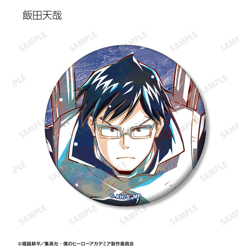 GOODS-04671321_04.jpg