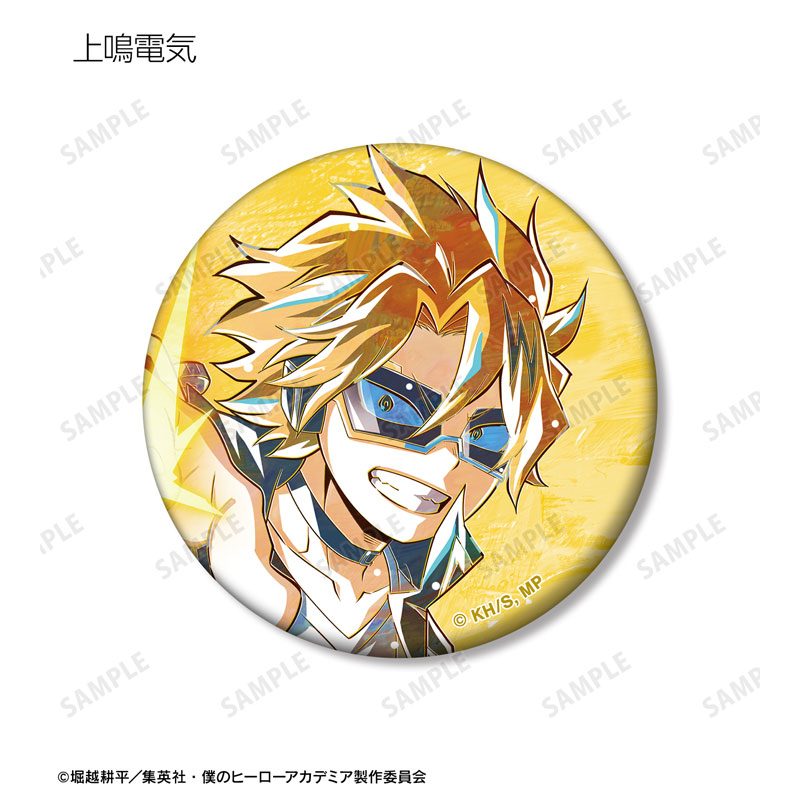 GOODS-04671321_05.jpg