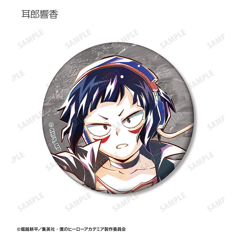 GOODS-04671321_06.jpg