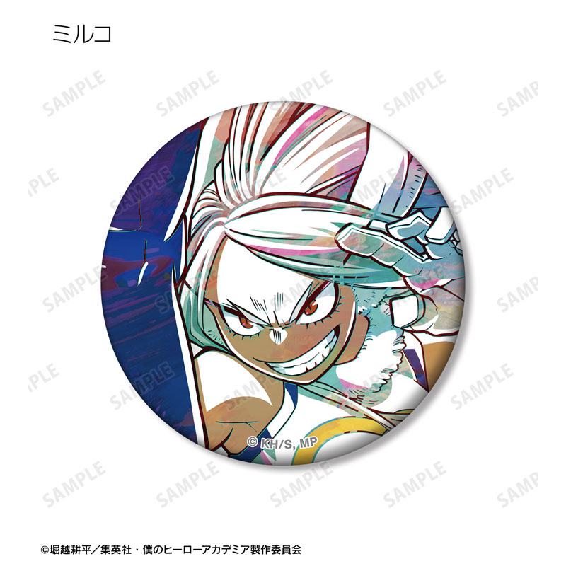 GOODS-04671321_07.jpg
