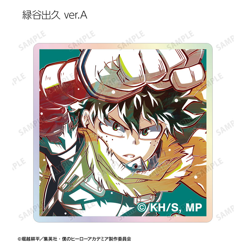 GOODS-04671322_02.jpg