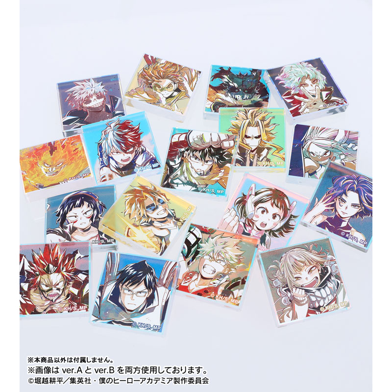 GOODS-04671322_12.jpg