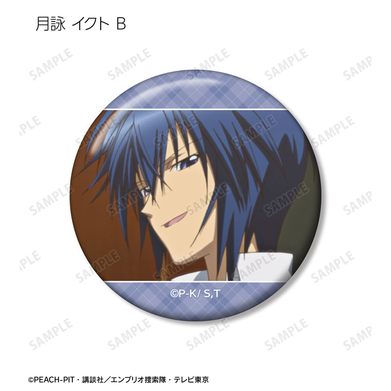 GOODS-04671467_06.jpg
