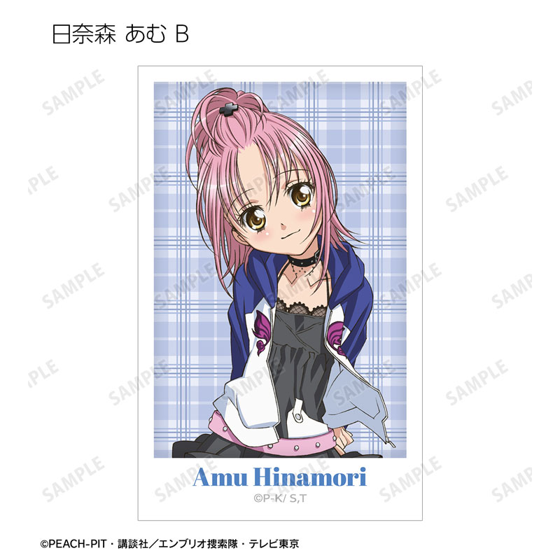 GOODS-04671469_03.jpg