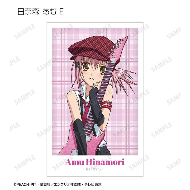 GOODS-04671469_06.jpg