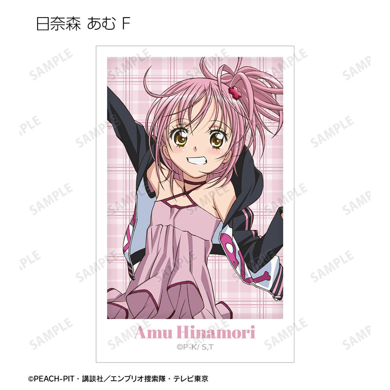 GOODS-04671469_07.jpg