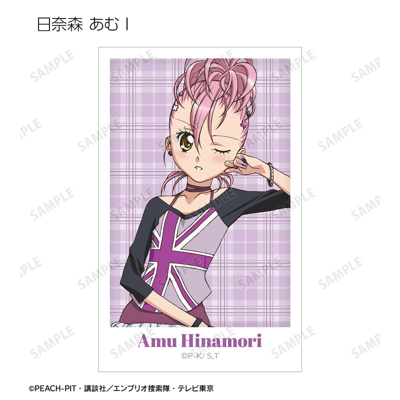 GOODS-04671469_10.jpg