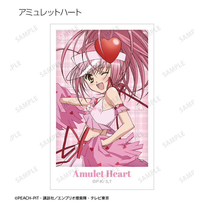 GOODS-04671469_12.jpg