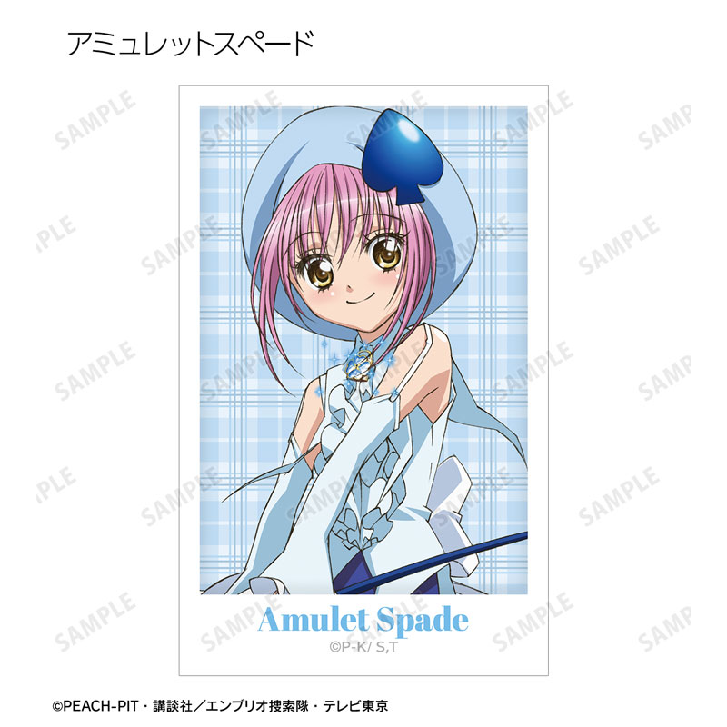 GOODS-04671469_13.jpg