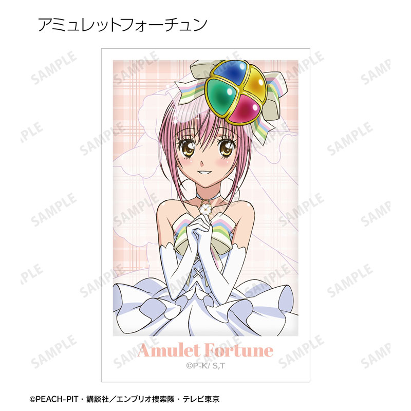 GOODS-04671469_16.jpg