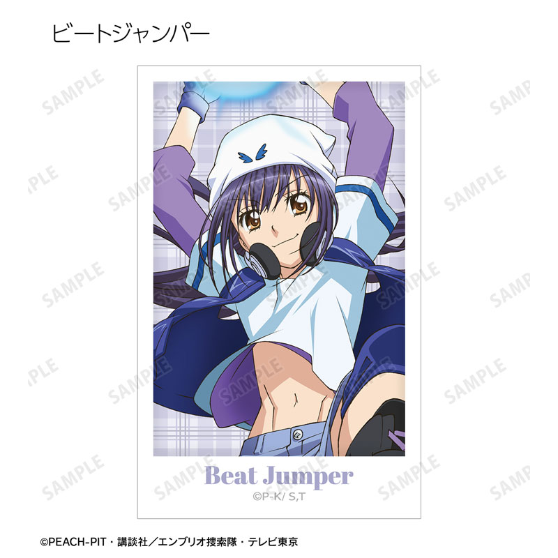 GOODS-04671469_20.jpg