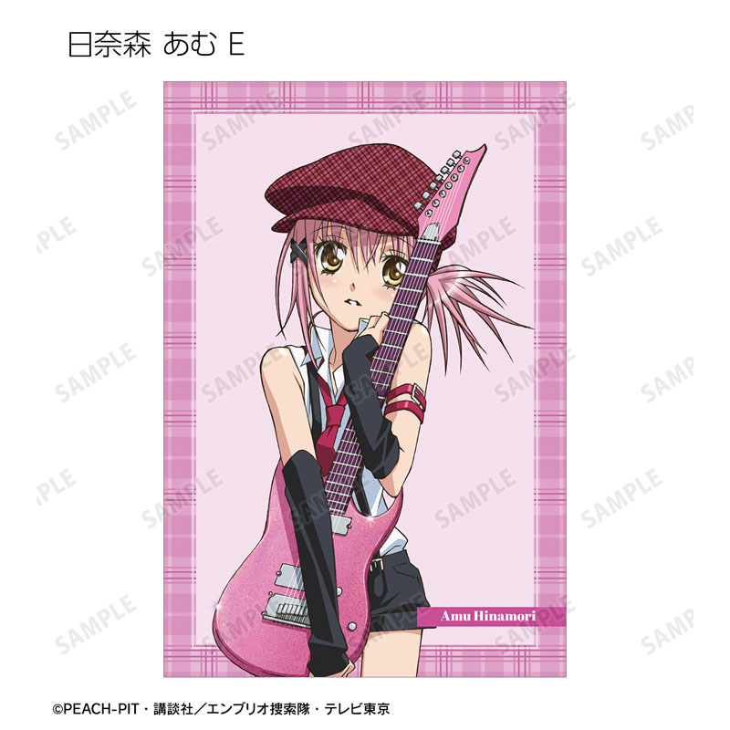 GOODS-04671470_06.jpg
